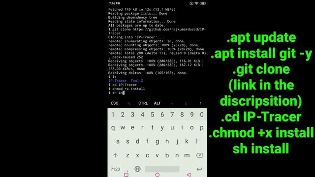 IP-Tracer trace mobile location where ever in the world_Hacking mobile locaton_Shadow Tech смотреть онлайн