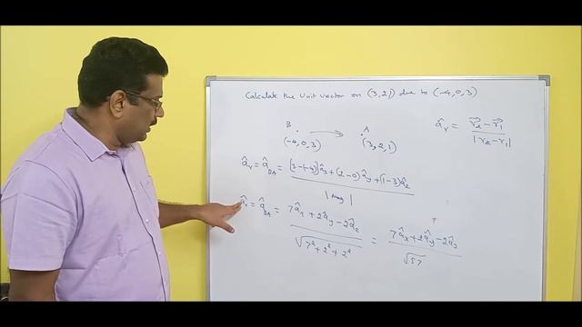 EMW 6_Coulomb’s Law & Unit Vector смотреть онлайн