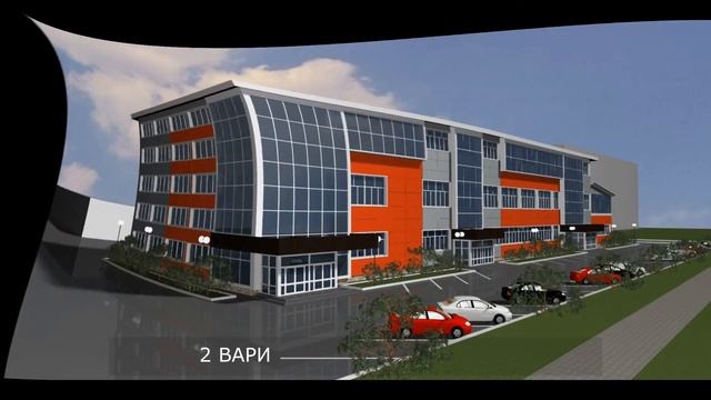 Дизайн старого здания хлебокомбината под новый торговый центр смотреть онлайн