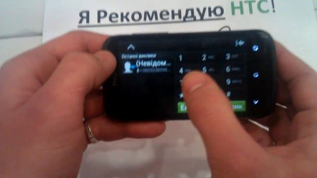 Функция в машине смотреть онлайн
