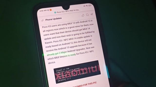 Poco X3 / NFC MIUI 14 Stable Update Release Date | Poco X3 MIUI 14 Updates in Global & India! смотреть онлайн