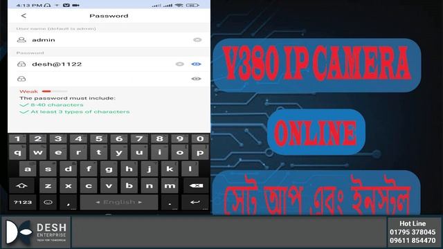 v380 pro wifi camera setup | কিভাবে V380 ক্যামেরা অনলাইন করবেন | смотреть онлайн