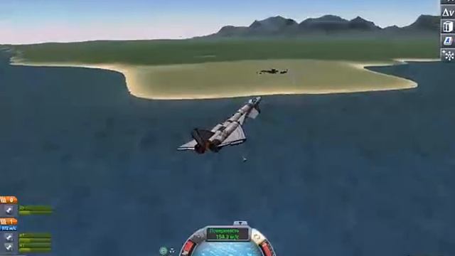 Лечю на самолёте в KSP смотреть онлайн