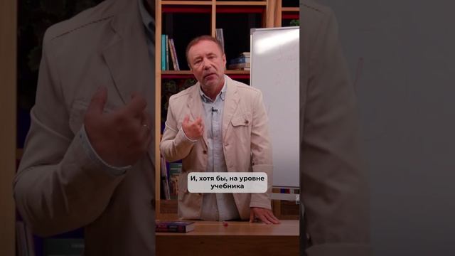 «Но, у меня есть палка, и я вам всем отец» смотреть онлайн