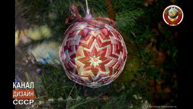 Новогодние игрушки своими руками смотреть онлайн