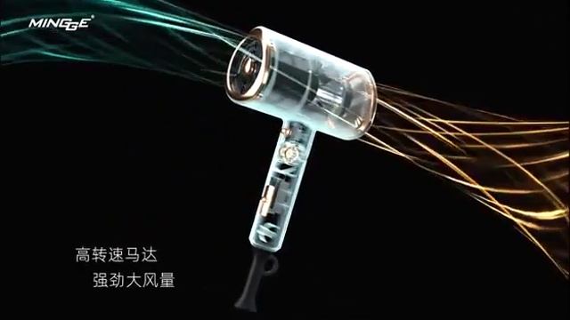 ⊕#現貨# 跨境亞馬遜折疊吹風機110V美規日規臺灣電吹風歐規英規230V吹風筒 смотреть онлайн