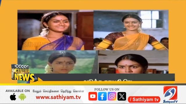 அடுத்த நாயகி ரெடி!! நடிகை ஊர்வசி வெளியிட்ட வைரல் புகைப்படம்... смотреть онлайн