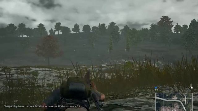 PlayerUnknown's Battlegrounds смотреть онлайн