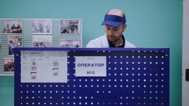 uzola web (шапка) смотреть онлайн