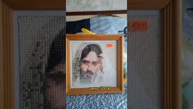 алмазная мозаика Все эти картины есть в наличии и Продаются смотреть онлайн