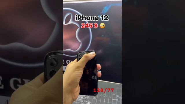 iphone 12, 128/77, #apple #продается #uzb 245$ смотреть онлайн