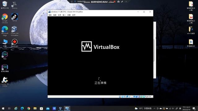 Windows 11 Iso Virtualbox (繞TPM) 裝機示範