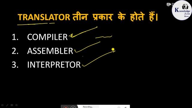 Delhi police computer. Delhi Police 2023, Computer For Delhi Police Software Class, by mohit sir. смотреть онлайн