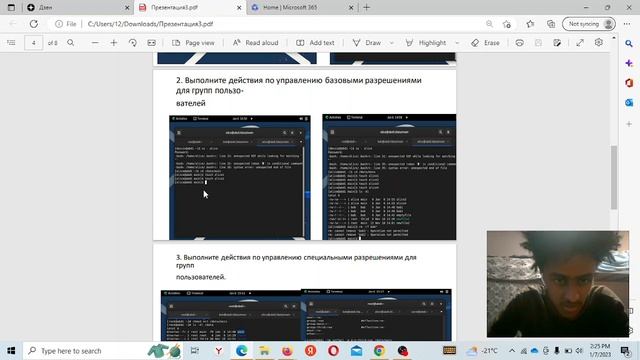 Screencast of presentation of lab 3 смотреть онлайн