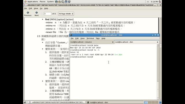 find example смотреть онлайн