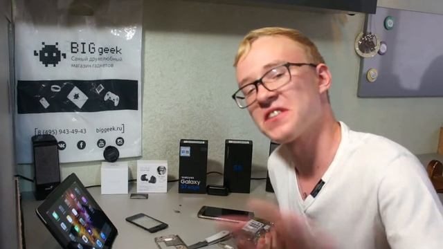 Тайные разработки Apple смотреть онлайн