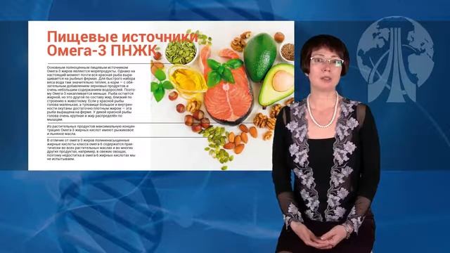 Видеопрезентация препаратов «Олекап» и Масляный купаж «Ревиформ» смотреть онлайн