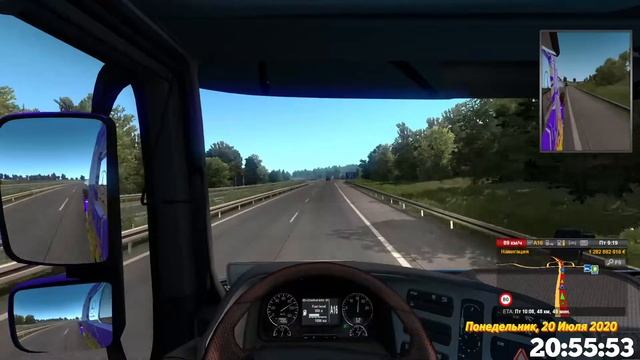 Операция Стоп-Хам Rec-Ban #363 смотреть онлайн
