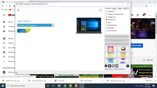 how to download free windows 2020 || how to download free MS office смотреть онлайн