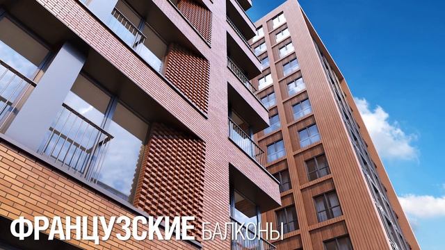 Дом №16 смотреть онлайн