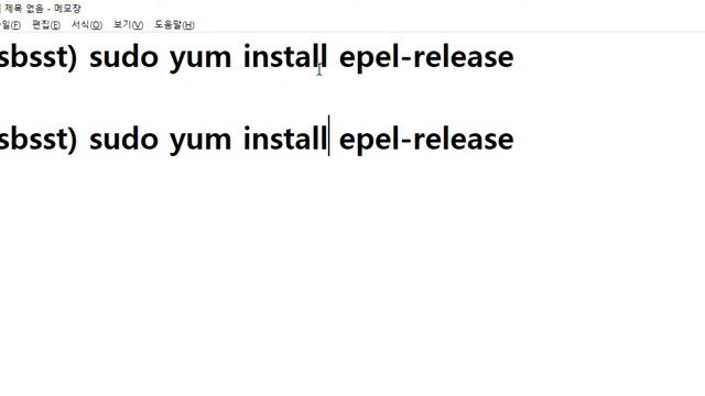 21 11 27, ken 1380, CentOS 7 웹서버세팅 강좌, 63강, yum 채널 개념, epel-release 채널 추가 смотреть онлайн