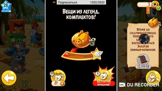 AB Epic смотреть онлайн