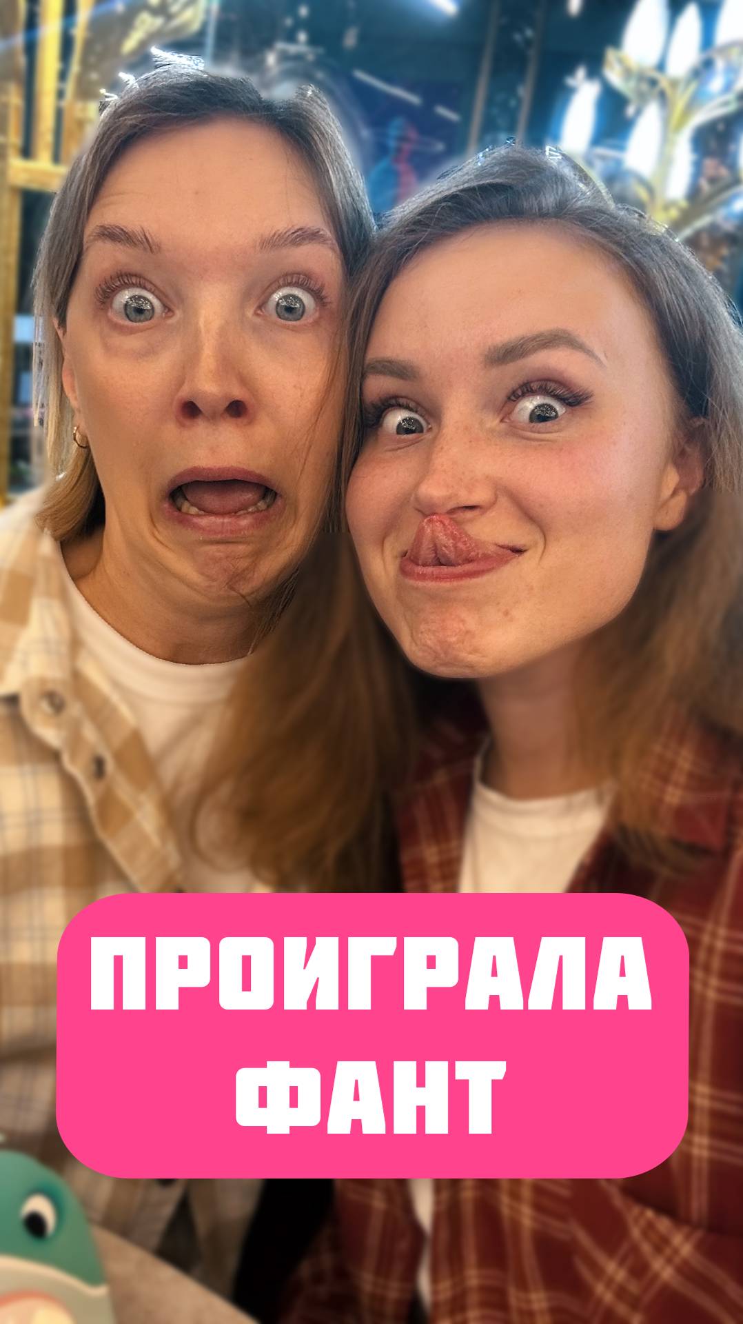 Развивающая игра «Зубастые акулята»