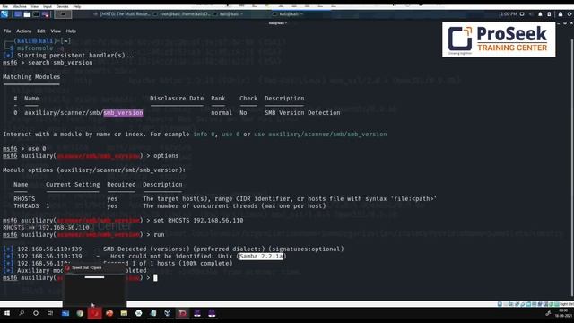 Cyber Security Course | Module - 4 | Linux Sever Hacking | Ethical Hacking | Proseek Training Cente смотреть онлайн
