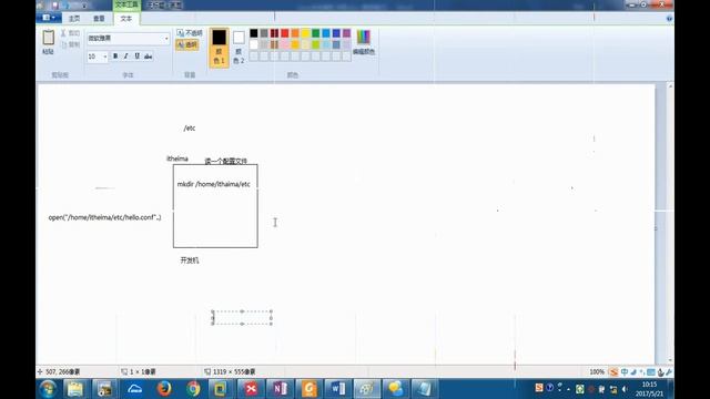 day5 08 获取环境变量 recv смотреть онлайн