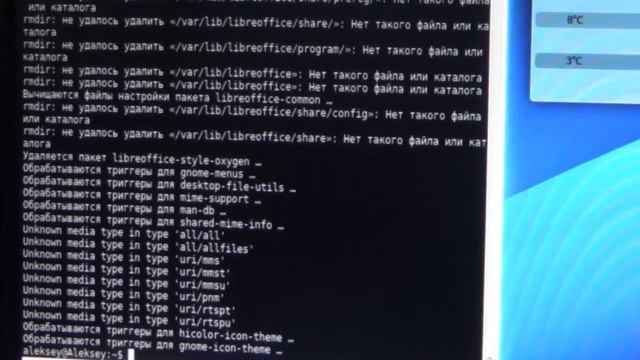 OpenOffice на UBUNTU - Anatoliy with CAM смотреть онлайн
