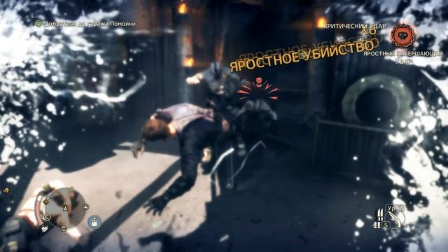 Прохождение Mad Max (Безумный Макс) Часть 30: Вождь смотреть онлайн