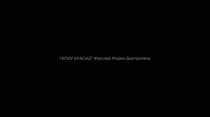 Родительское собрание_Профессионал будущего эффективное обучение и успешное трудоустройство