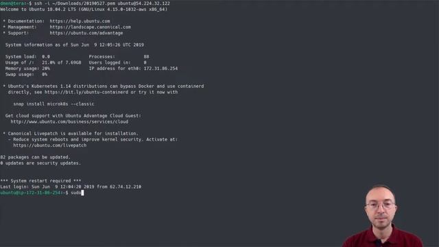 Set up a firewall on your VM смотреть онлайн