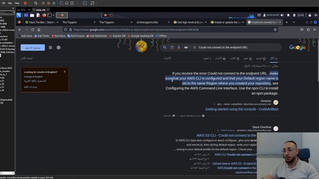Three - Very Easy - starting point - tier 1 - ep05 - HTB - Arabic version смотреть онлайн
