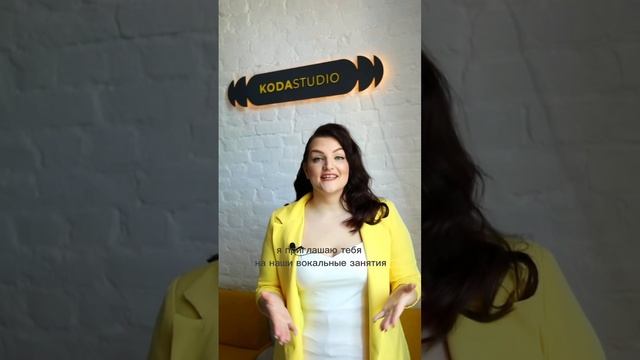 Руководитель KODA STUDIO смотреть онлайн