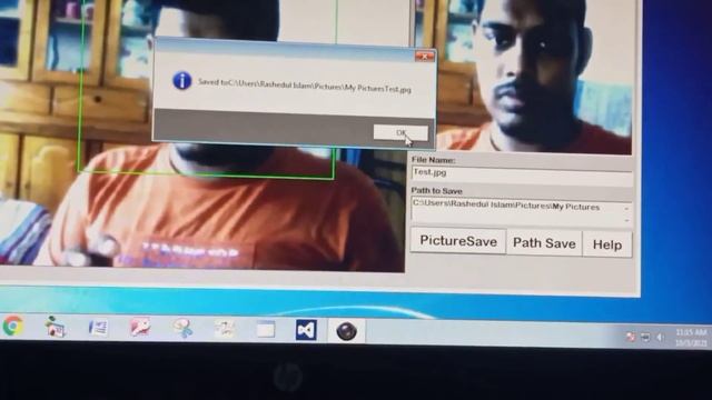 Webcame software with vb6.0 смотреть онлайн