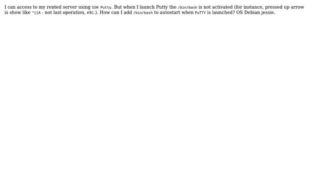 /bin/bash is not launched when ssh putty is used смотреть онлайн