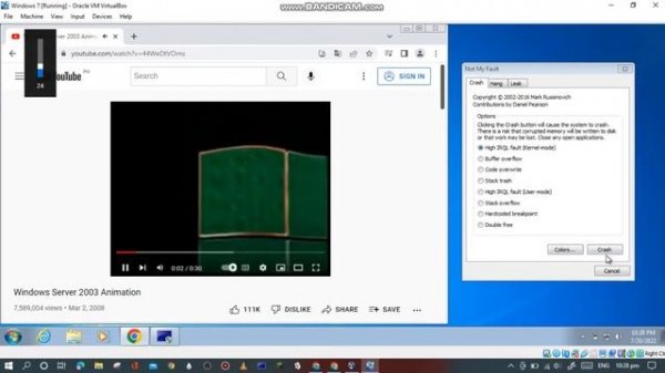 Windows Server 2003 Animation has BSOD VM (Windows 7)