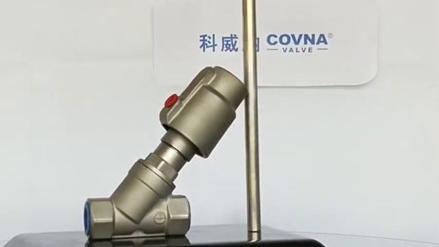 COVNA Stainless Steel Angle Seat Valve смотреть онлайн