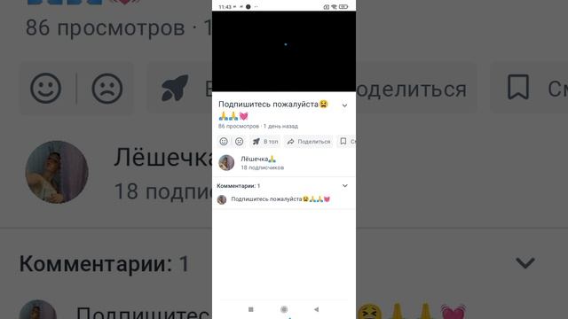 обзор на канал) смотреть онлайн
