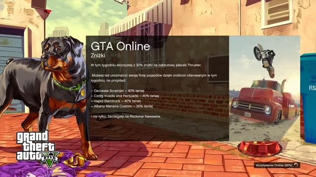 GTA V 5 PlayStation 4pro online multiplayer gameplay 4k HDR LG webOS OLED55C6V смотреть онлайн