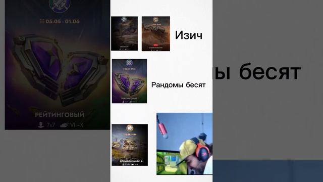 ну, ладно