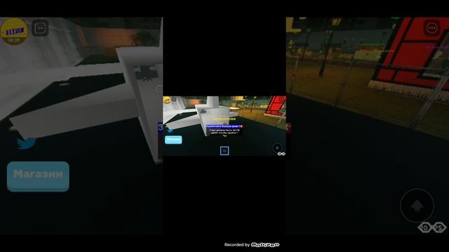 Играть в Симулятор бомжа в России Roblox смотреть онлайн