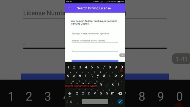 Digital Way Your All ID Verification Of Documents And Certificate | Android App смотреть онлайн