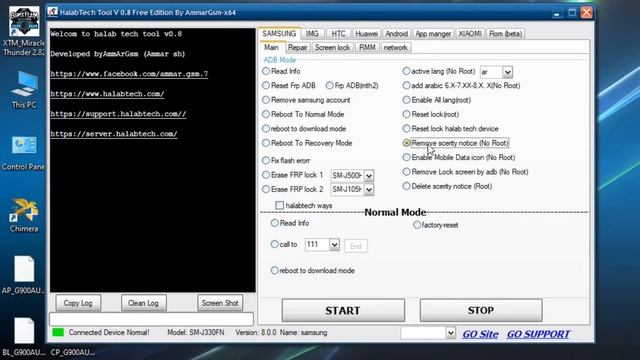 Remove Security Notice Samsung смотреть онлайн