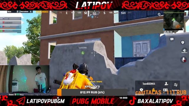 ТУНКУ СТРИМ СОЛО ПРОТИВ СКВАДОВ #PUBGMOBILE смотреть онлайн