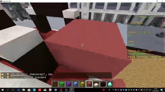 ИГРАЕМ НА СЕРВЕРЕ Tesla Craft смотреть онлайн