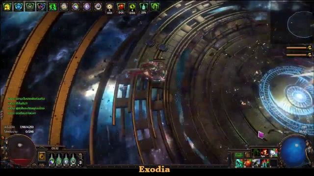 POE 3.18 Spectral Throw VS Maven LV.85 смотреть онлайн
