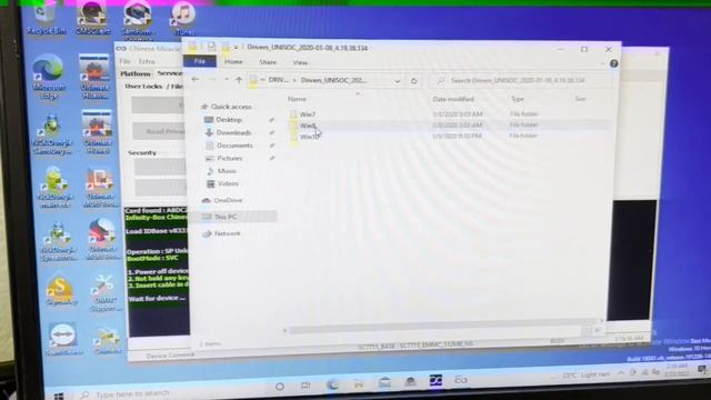 NOKIA 1264 UNLOCK NOKIA (TA-1264 / TA-1272) BY GSM 2023 | REMOVE SIM LOCK ON NOKIA TA-1264 смотреть онлайн