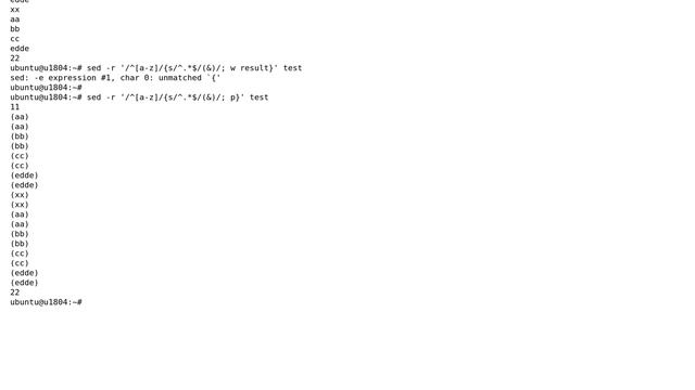 Unix & Linux: How to use the w command of sed and write to file? смотреть онлайн